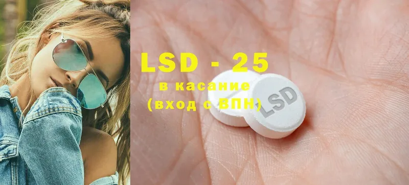 ЛСД экстази ecstasy  mega маркетплейс  Порхов 